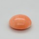 Coral (Moonga) 5.78 Ct Gem Quality Coral (Moonga) 5.78 Ct Gem Quality